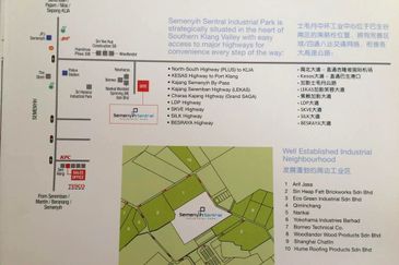 Semenyih Integrated Industrial Park