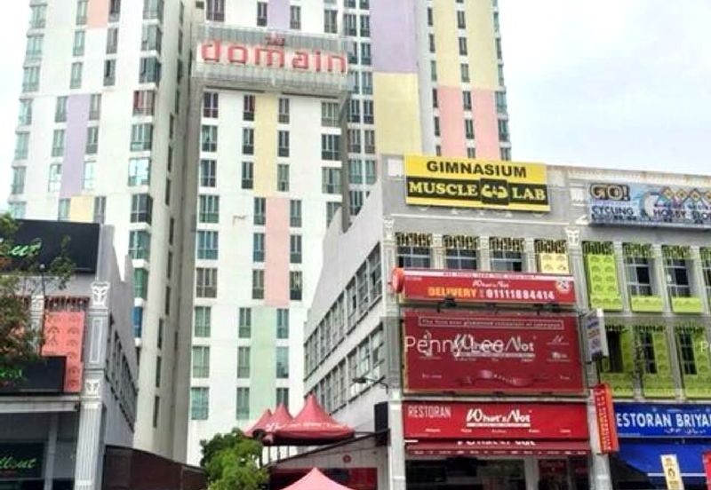 The Domain @ NeoCyber