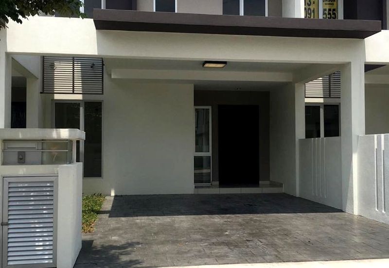 Arahsia Residences, Tropicana Aman