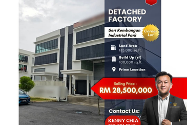 Kawasan Perindustrian Seri Kembangan