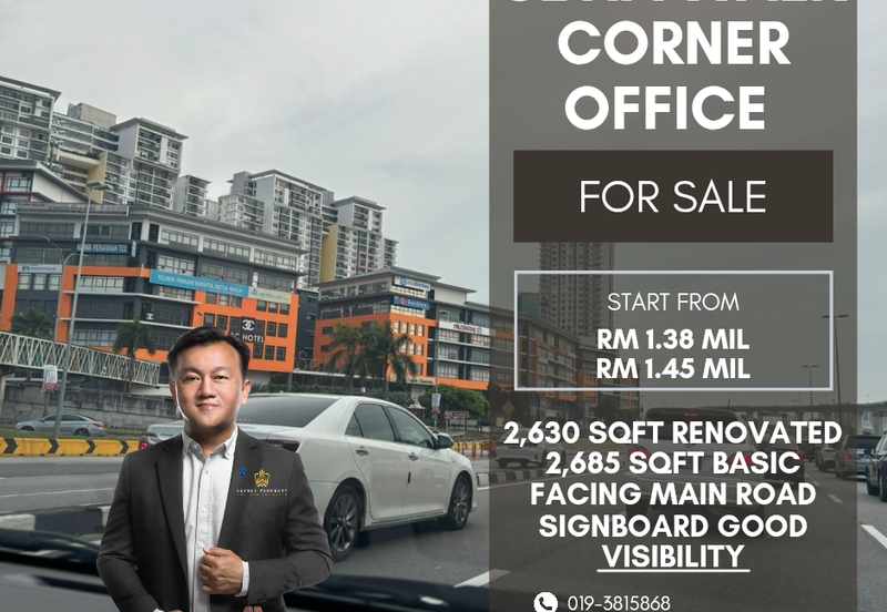 SetiaWalk @ Pusat Bandar Puchong