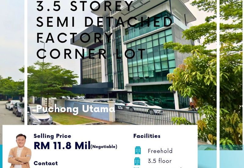 Taman Perindustrian Puchong Utama