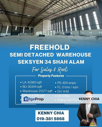 Factory Warehouse Seksyen 34 Bukit Kemuning Shah Alam, Selangor, Shah Alam
