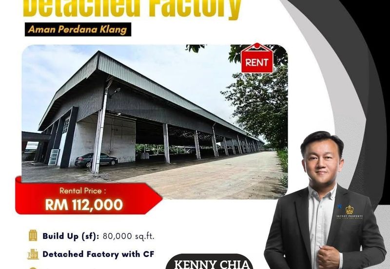 Aman Perdana Industrial