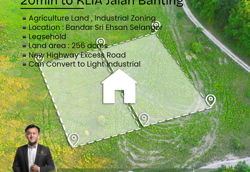 Banting @ Industrial