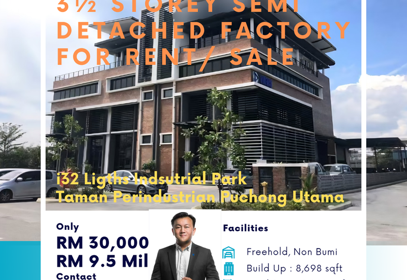 i32 Puchong Industrial Park