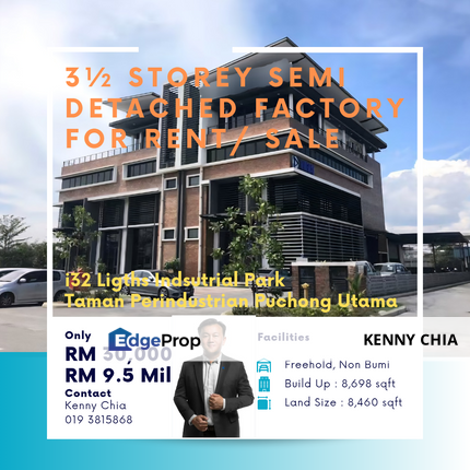 I32 Puchong Light Industrial Park 3.5 Storey Commercial Factory , Selangor, Puchong