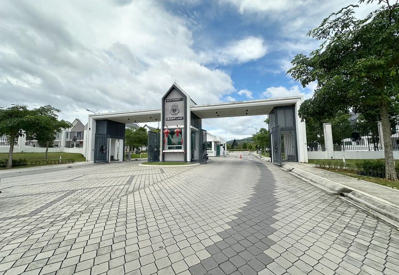 Ebonylane @ Eco Forest