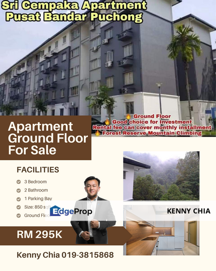 Ground Floor Sri Cempaka Apartment Pusat Bandar Puchong, Selangor, Bandar Puteri Puchong