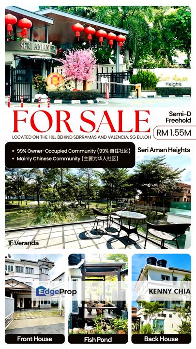 3 Storey Semi Detached House Seri Aman Heights Sungai Buloh , Selangor, Sungai Buloh