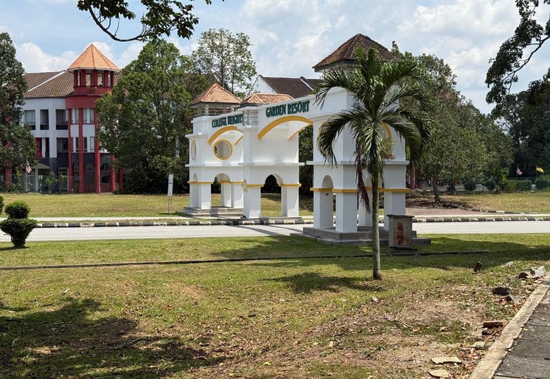 COLLEGE HEIGHTS GARDEN RESORT (PAJAM)