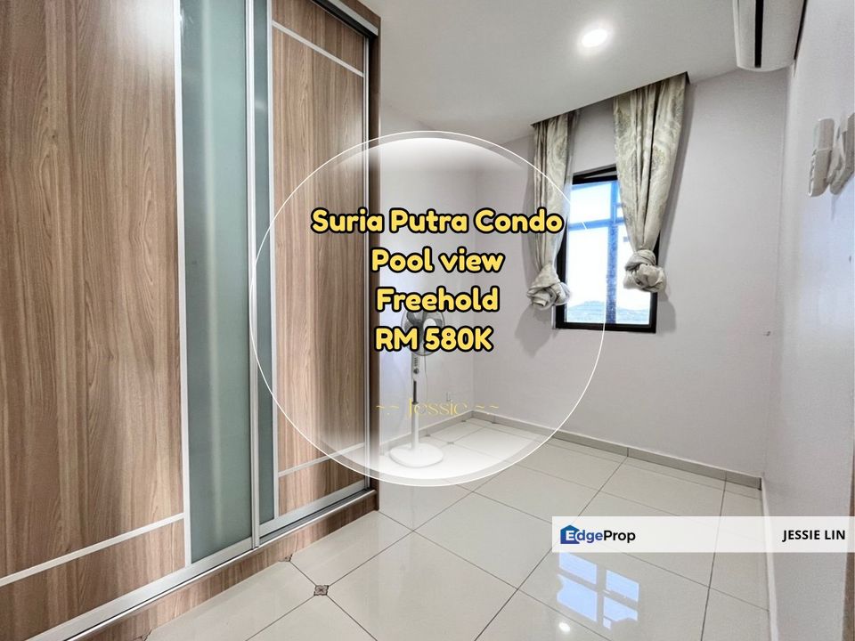 Suria Putra Condo Bukit Rahman Putra For Sale Freehold Pool View, Selangor, Bukit Rahman Putra