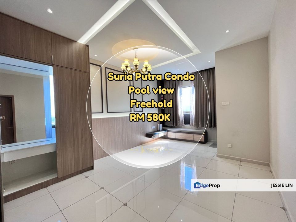 Suria Putra Condo Bukit Rahman Putra For Sale Freehold Pool View, Selangor, Bukit Rahman Putra