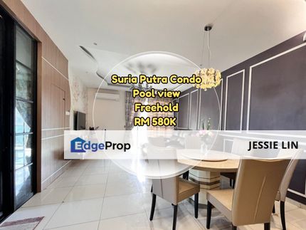 Suria Putra Condo Bukit Rahman Putra For Sale Freehold Pool View, Selangor, Bukit Rahman Putra