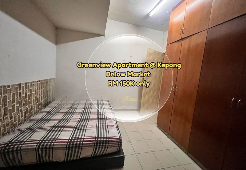 Greenview Apartments