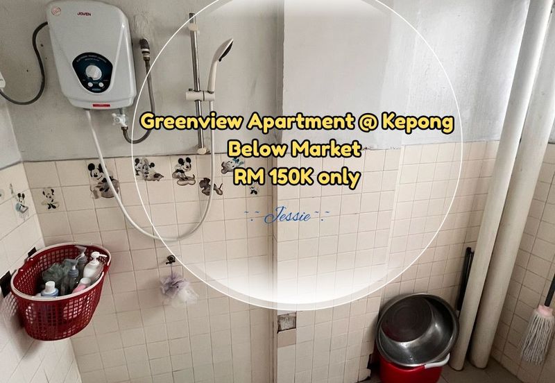 Greenview Apartments
