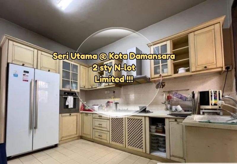Seri Utama