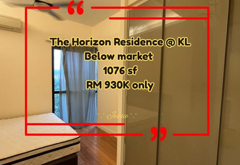 The Horizon Residences