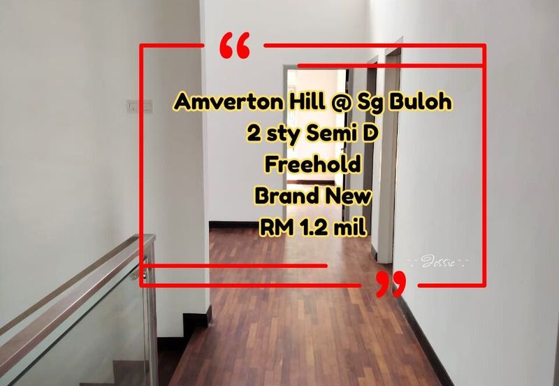 Amverton Hills