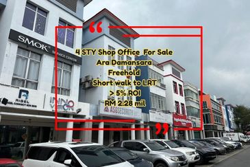 NZX Commercial Centre