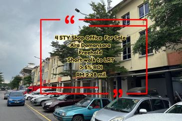 NZX Commercial Centre