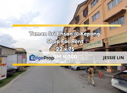 Taman Sri Ehsan Ground Shop For Rent Kepong Kuala Lumpur, Selangor, Kepong