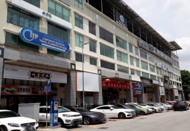 Fraser Business Park