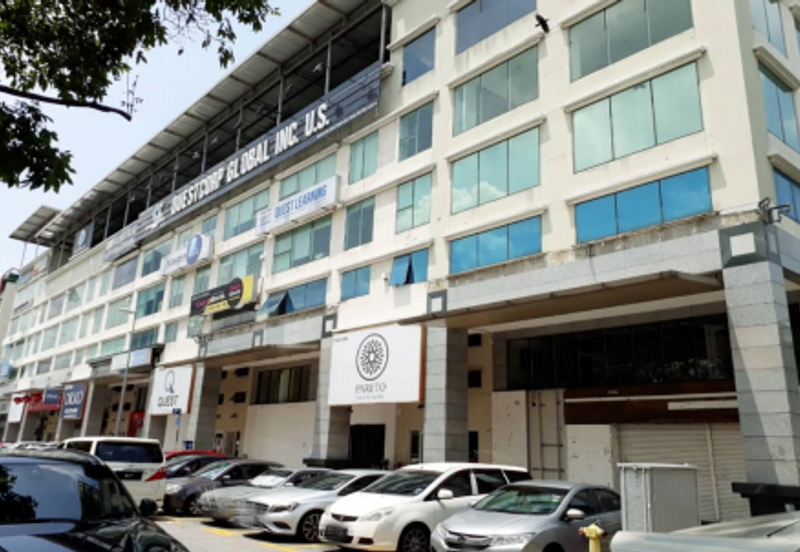 Fraser Business Park