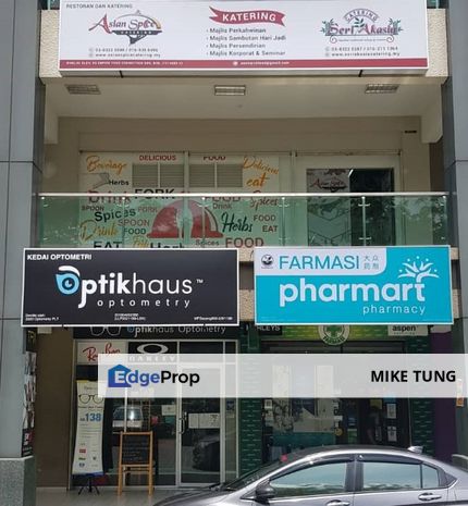 SHAFTSBURY SQUARE, CYBERJAYA, GROUND FLOOR SHOP, Selangor, Cyberjaya
