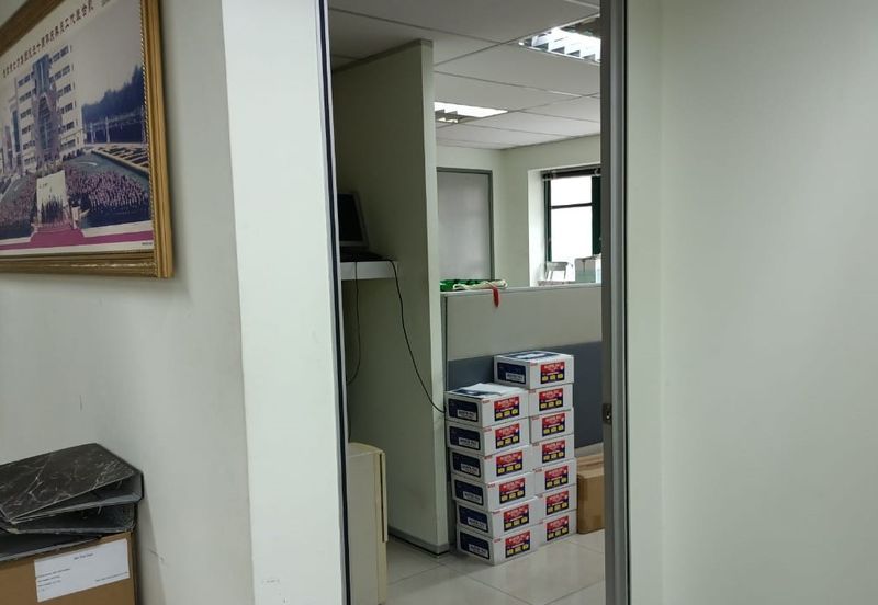 Fraser Business Park