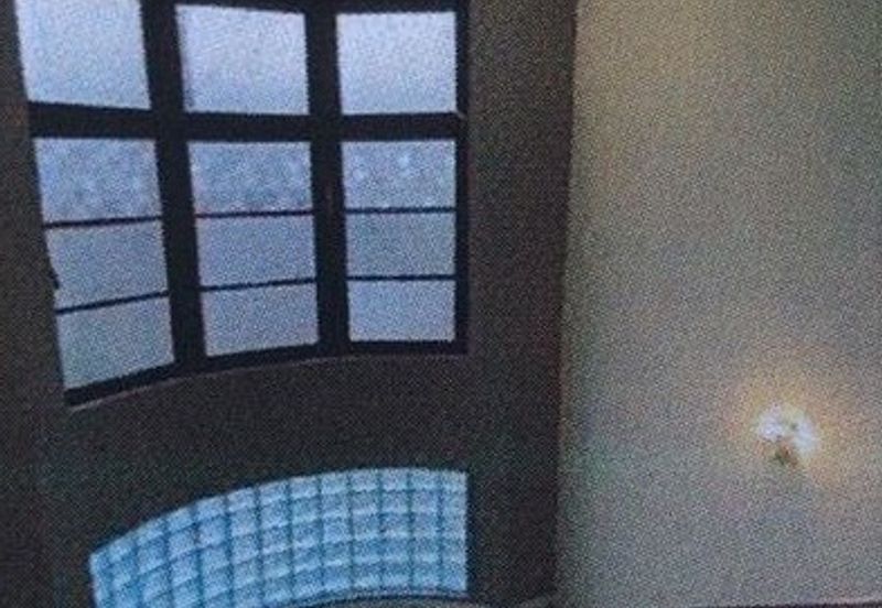 Kiara Peak (Puncak Kiara)