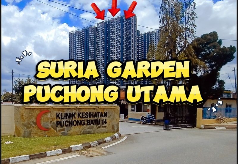 Suria Garden