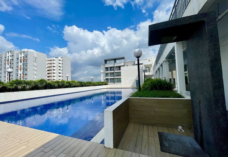 Puncak Hijauan (Hijauan Heights)