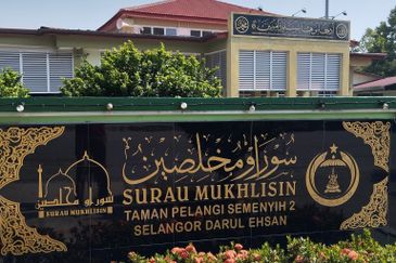 Taman Pelangi Semenyih 2