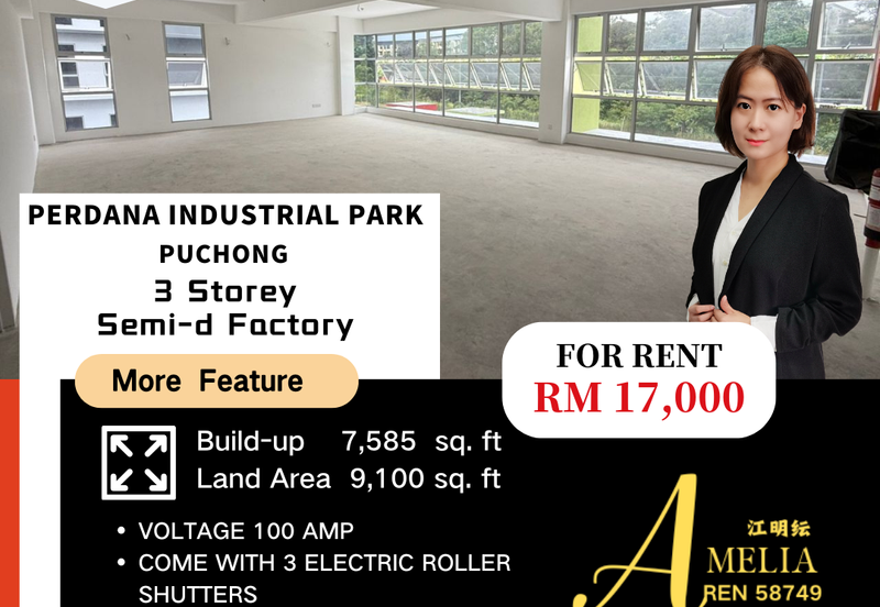 Perdana Industrial Park