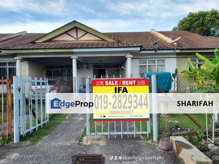Taman Desa Cempaka 2 Bandar Baru Nilai Rumah Teres Setingkat Paling Murah For Sale, Negeri Sembilan, Nilai