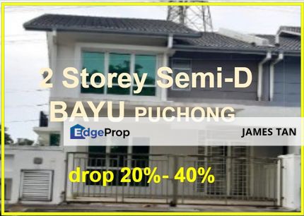 [BELOW MARKET 560K] FREEHOLD 2.5Storey, Semi-D Taman Meranti Aman (Bayu) Puchong, Selangor, Puchong