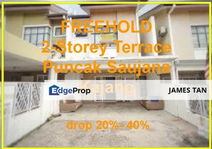 [BELOW MARKET 130K] FREEHOLD 2-Storey Terrace Taman Puncak Saujana,Kajang, Selangor, Kajang