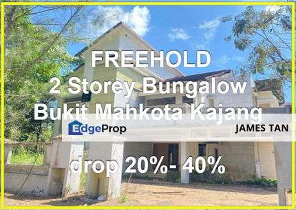 [BELOW MARKET 243K] 2-Storey Bungalow Bandar Bukit Mahkota, Beranang, Kajang, Selangor, Kajang
