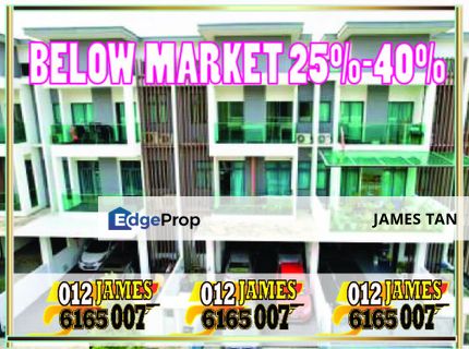 [BELOW MARKET 500k]2.5 Storey Terrace Tmn Nusaputra Timur Puchong, Selangor, Puchong