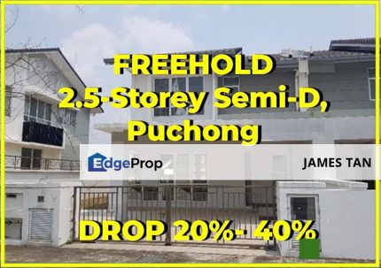 [BELOW MARKET 493K] FREEHOLD 2.5-Storey Semi-D Taman Meranti Aman @ Puchong, Selangor, Puchong