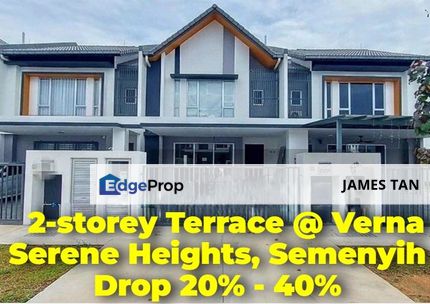  [BELOW MARKET 129K] Freehold 2 Storey Terrace T @ Verna Serene Heights, Semenyih, Selangor, Semenyih