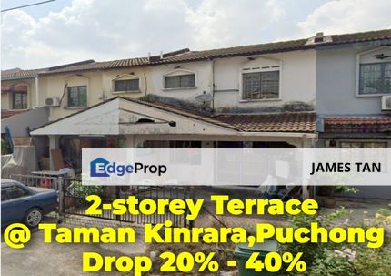 [BELOW MARKET 40K] 2 Storey Terrace @ Taman Kinrara, Batu 8, Puchong, Selangor, Puchong