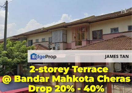  [BELOW MARKET 50K]  Freehold 2 Storey Terrace @ Bandar Mahkota Cheras, Cheras, Selangor, Cheras