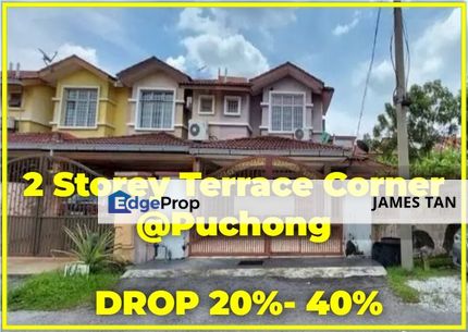 [BELOW MARKET 202K] Freehold 2 Storey Terrace @ Taman Putra Prima, Puchong, Selangor, Puchong