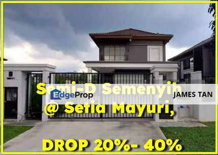   [BELOW MARKET 304K] FREEHOLD 2 Storey Semi-D @ Setia Mayuri, Semenyih, Selangor, Semenyih