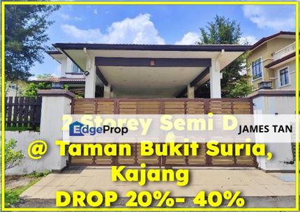 Belowmarket 180k Freehold 2 Storey Semi D @ Taman Bukit Suria, Kajang, Selangor, Kajang