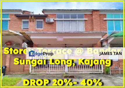  [BELOW MARKET 114K] 2 Storey Terrace @ Bandar Sungai Long, Kajang, Selangor, Kajang