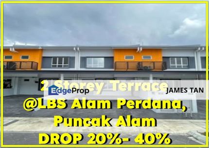 Save 165k 2 Storey Terrace @ LBS Alam Perdana, Puncak Alam, Selangor, Bandar Puncak Alam