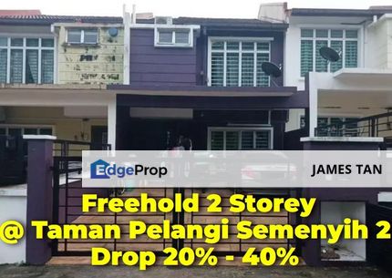 [BELOW MARKET 122K] Freehold 2 Storey Terrace @ Taman Pelangi Semenyih 2, Selangor, Semenyih